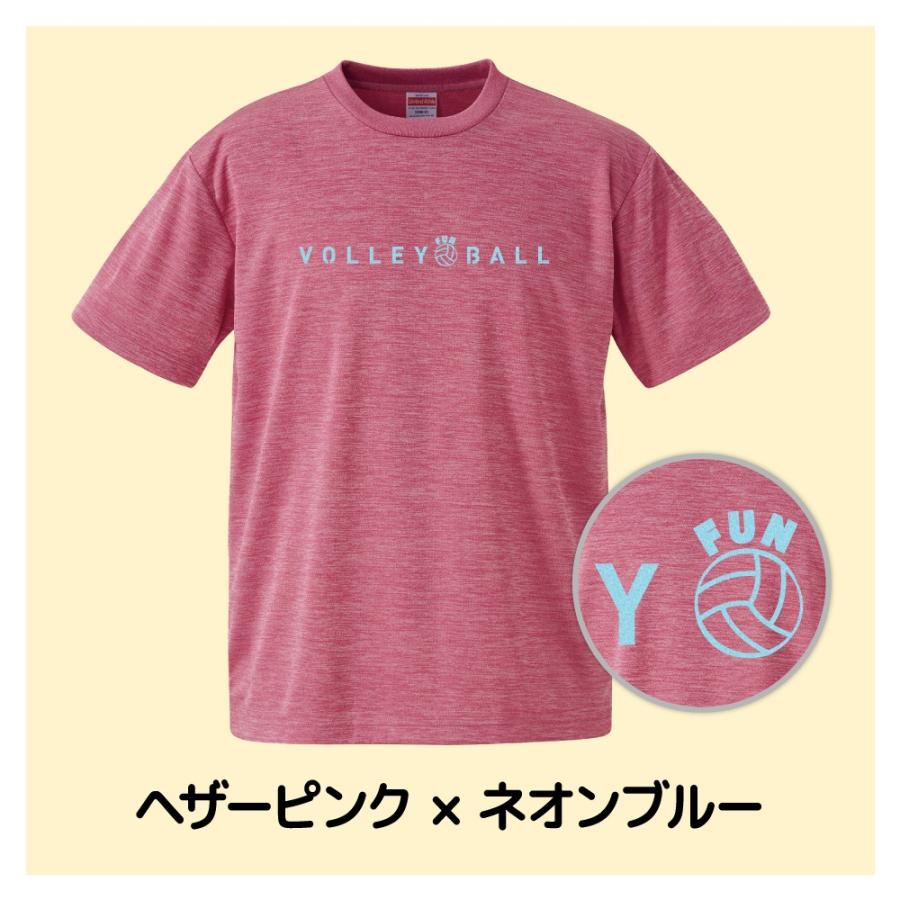 United Athle（ユナイテッドアスレ） バレーボール Tシャツ ドライ