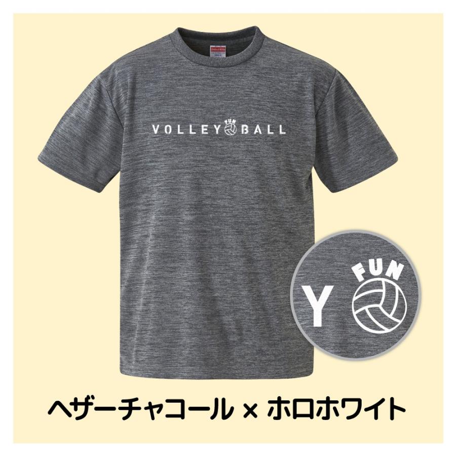 バレーボールTシャツ 楽天市場】バレーボール Tシャツ PTA ドライシルキーウェア 練習