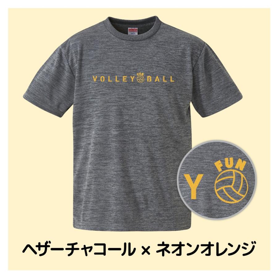 United Athle（ユナイテッドアスレ） バレーボール Tシャツ ドライ