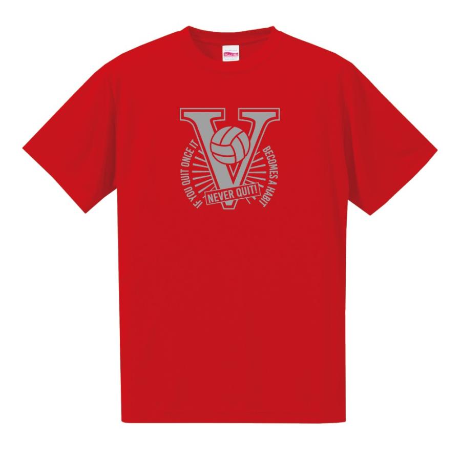 United Athle（ユナイテッドアスレ） バレーボール Tシャツ ドライ