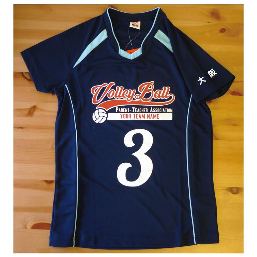 な　バレーボールユニフォーム　XL 名入れ】PTA バレーボール ユニフォーム トップス レディース チーム