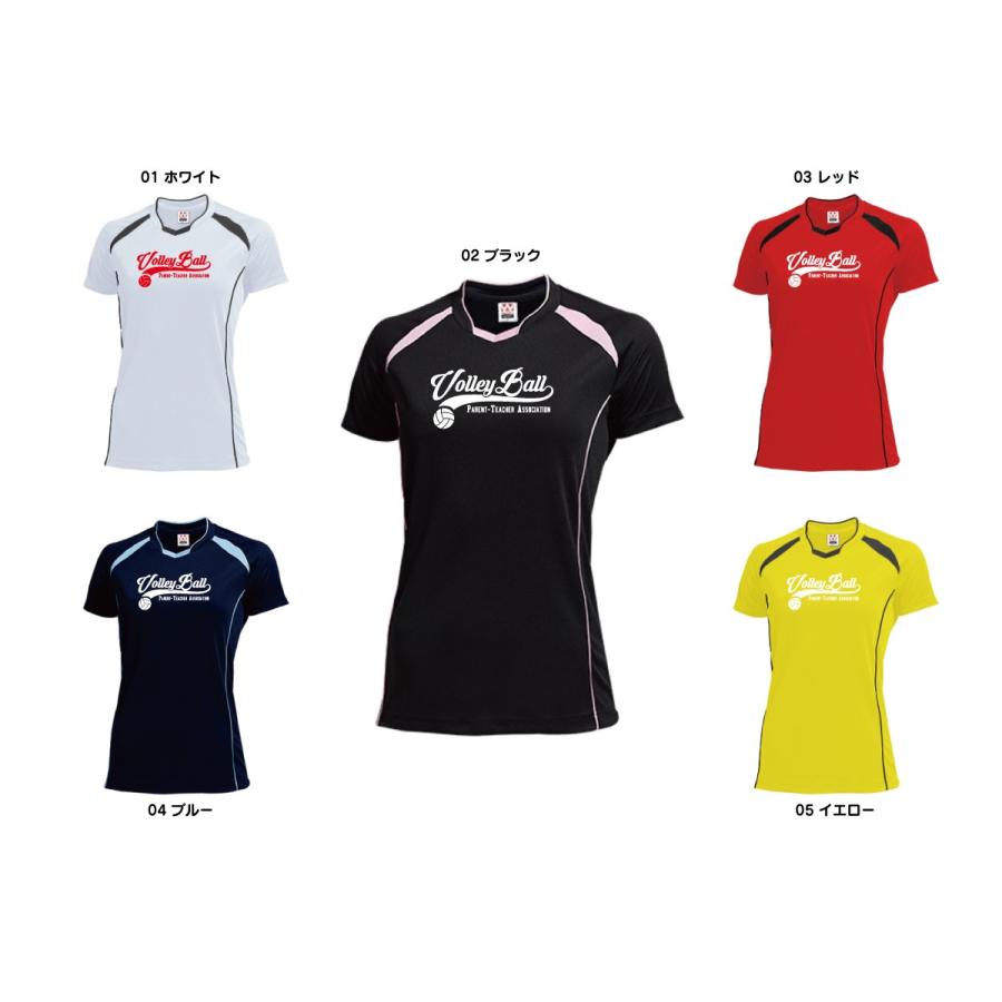 バレーボール Tシャツ プラクティス ウェア 練習着 PTA チーム クラブ