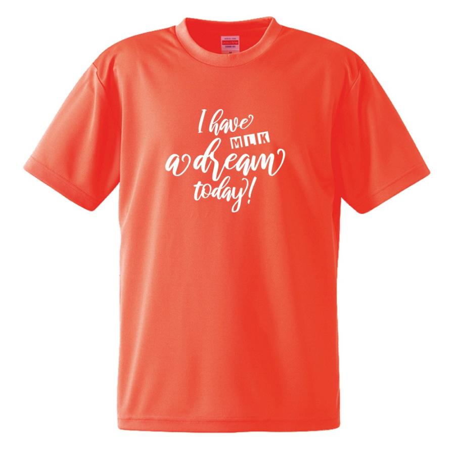 United Athle（ユナイテッドアスレ） ウォーキング ジョギング