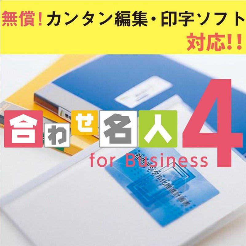 オープニング 大放出セール コクヨ モノクロレーザー ラベル 20面 500枚 LBP-A93N