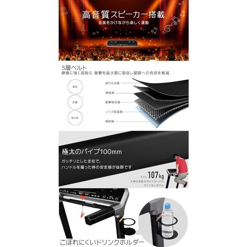 【美品】 BARWING(バーウィング) ルームランナー MAX20km/h 準業務用 ランニングマシン ランニングマシーン ウォーキングマシン トレ 【IQY1942134053】(67819円)