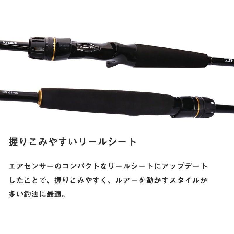 DAIWA LATEO BS 63MS シーバスロッド DAIWA ラテオ ボートシーバス63MS LATEO lateo Amazon | ダイワ