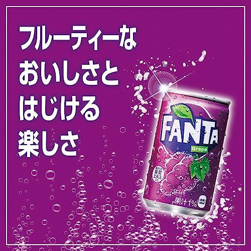 コカ・コーラ ファンタ グレープ 160ml缶×30本｜apricotgood｜04