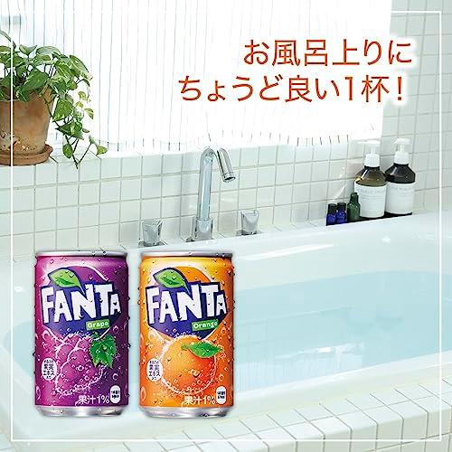 コカ・コーラ ファンタ グレープ 160ml缶×30本｜apricotgood｜06