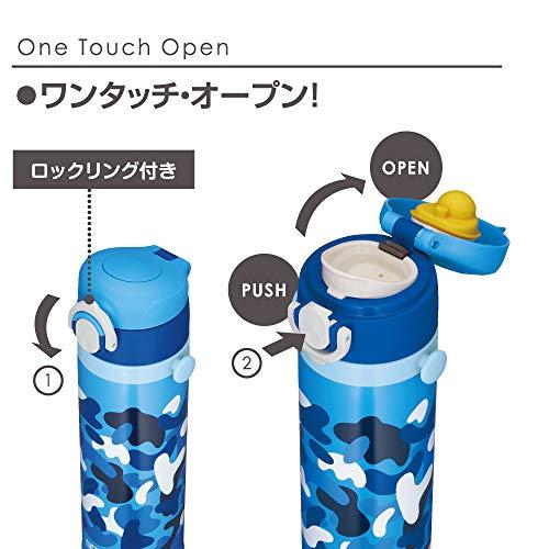 サーモス 水筒 真空断熱キッズケータイマグ 500ml ブルー JOI-500 BL｜apricotgood｜05