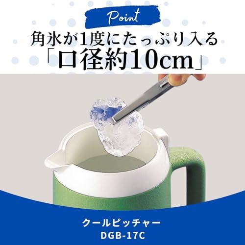 象印マホービン(ZOJIRUSHI) クール ピッチャー 1.7L ベージュ DGB-17C-CA｜apricotgood｜03