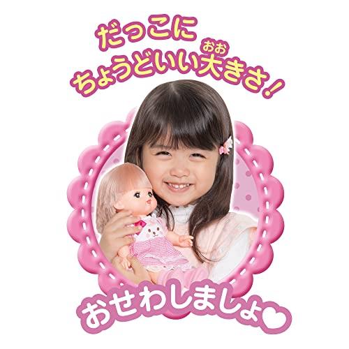 パイロットコーポレーションPILOT CORPORATION メルちゃん お人形セット おせわだいすきメルちゃん2022年発売モデル ピンク色｜apricotgood｜03