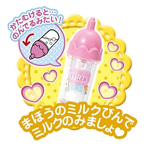 パイロットコーポレーションPILOT CORPORATION メルちゃん お人形セット おせわだいすきメルちゃん2022年発売モデル ピンク色｜apricotgood｜05