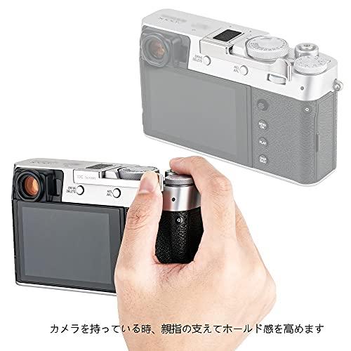 JJC 金属 サムグリップ サムレスト Fujifilm Fuji X100VI X100V X100F X-E4 X-E3 カメラ適用 装着簡単 カメラホールド感を高める 銀｜apricotgood｜03