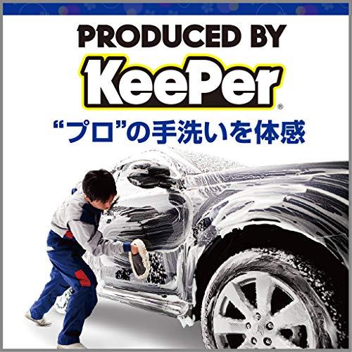 キーパー技研(KeePer技研) コーティング専門店のカーシャンプー 洗車シャンプー 車用 700mL(約15回分) I-01｜apricotgood｜03