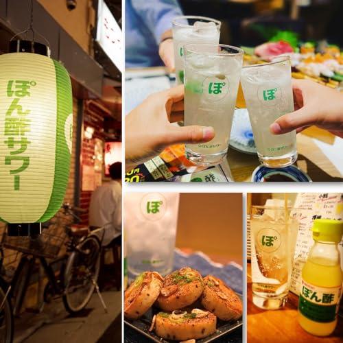 ミツカン ぽん酢(ペットボトル) 1.8L ポン酢｜apricotgood｜06