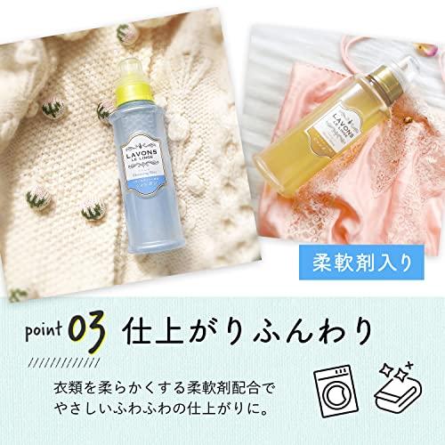 ラボンLavons シャレボン 液体 おしゃれ着洗剤 シャイニームーン 詰め替え 2回分 800ml｜apricotgood｜04