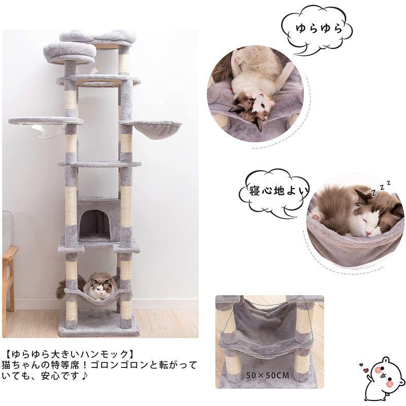 Mwpo 多頭飼いキャットタワー 猫タワー 猫 キャット タワー 透明宇宙船付き 肉球見放題 猫用品 据え置き 匂いなし 大型猫 爪とぎ お ペットカート 4輪 犬用バギー 折りたたみ 分離型 雨用 2匹 小型犬/猫 15kg中型犬 取り外し可能 多頭飼い 柴犬ベビーカー 乳母車 JS1380524983(12338円)