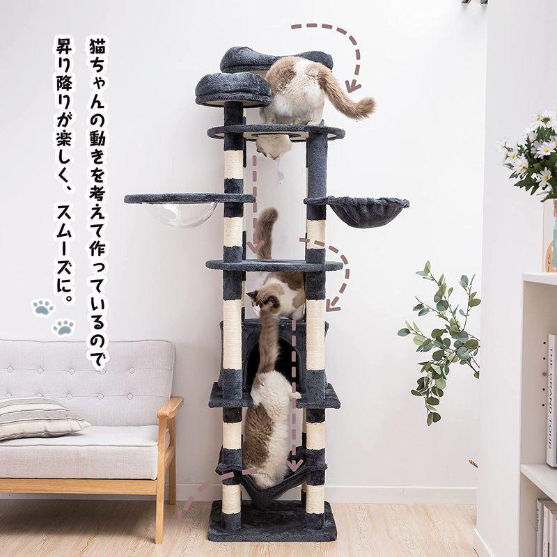 Mwpo 多頭飼いキャットタワー 猫タワー 猫 キャット タワー 透明宇宙船付き 肉球見放題 猫用品 据え置き 匂いなし 大型猫 爪とぎ お ペットカート 4輪 犬用バギー 折りたたみ 分離型 雨用 2匹 小型犬/猫 15kg中型犬 取り外し可能 多頭飼い 柴犬ベビーカー 乳母車 JS1380524983(12338円)