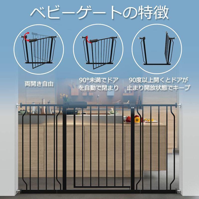 ウィードマップ ベビーゲート ベビーセーフティオートゲート ベビーフェンス 突っ張り式 オートクローズ機能 ペットゲート 安全ゲート セーフ ベビーゲート ベビーセーフティオートゲート ベビーフェンス 突っ張り式 オートクローズ機能 ペットゲート 安全ゲート セーフ