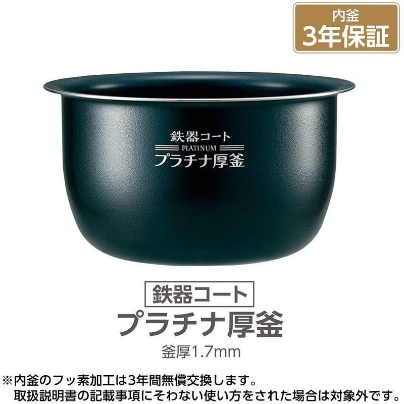 象印 炊飯器 5.5合 圧力IH式 極め炊き 鉄器コートプラチナ厚釜 保温40時間 ブラック NP-BJ10-BA 炊飯器 5合 圧力IH式 極め炊き 鉄器コートプラチナ厚釜 保温40時間 ブラック NP BJ10 BA