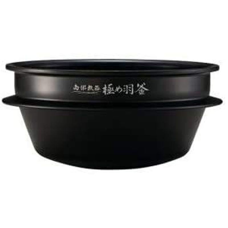 象印 圧力IH炊飯ジャー 極め炊き なべ 内釜 替え用 内なべ 部品 炊飯器 単品 交換用 買い替え用 5.5合炊き B485(20944円)