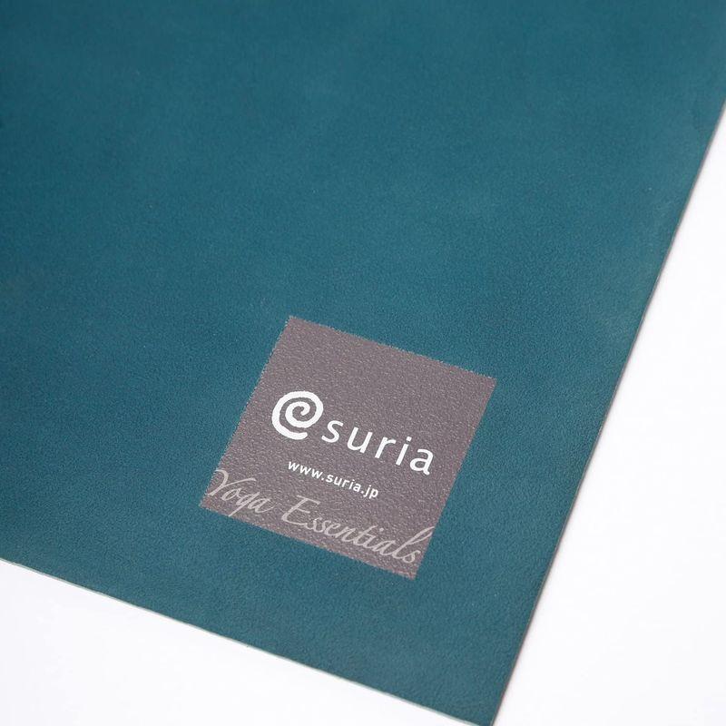 suria(スリア) ヨガマット 天然ゴム 滑り止め クッション性 ナチュラルラバーヨガマット ディープティールグリーン 天然ゴム スリア ヨガマット 滑り止め クッション性 ナチュラルラバーヨガマット ディープティールグリーン サイズ