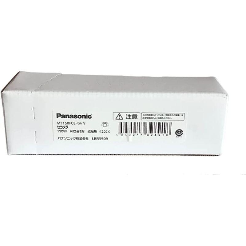 パナソニック セラメタ 片口金 E形 150形 拡散形 色温度4200K E26口金 MT150FCE-W/N セラメタ 片口金 E形 150形 拡散形 色温度4200K E26口金 MT150FCE W/N