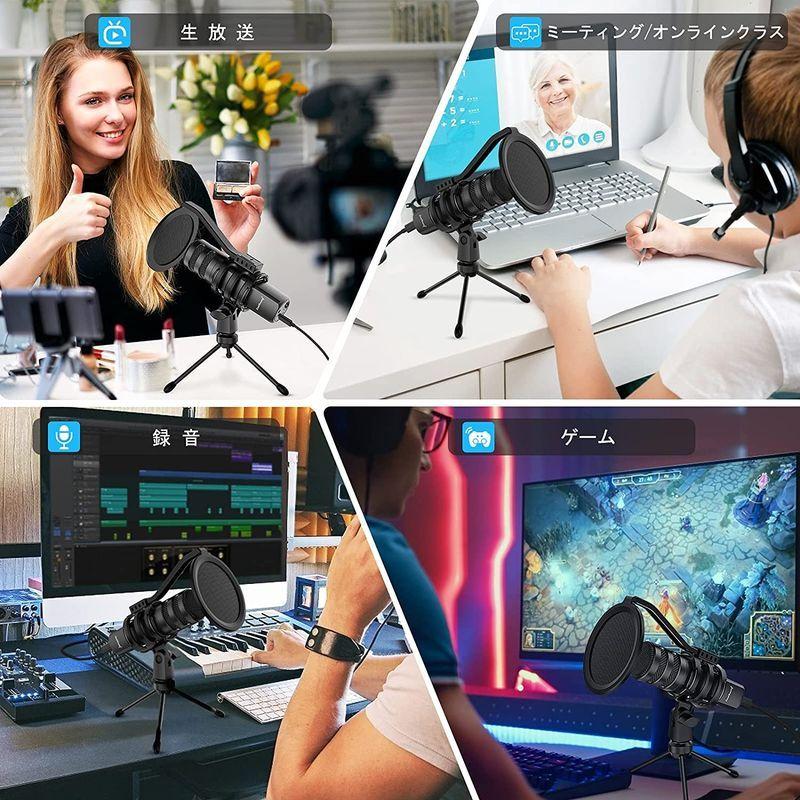 ZealSound コンデンサー マイク USBマイク PC用録音 エコー機能付き 会議用 タブレット PC用録音マイク 【期間限定送料無料】