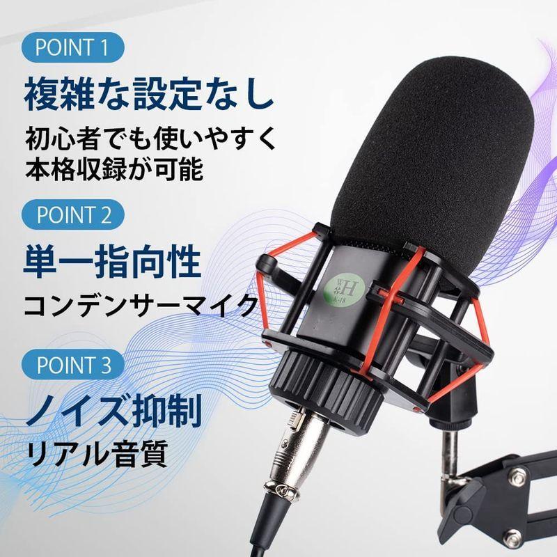 マイク Pc 単一指向性 コンデンサーマイク 卓上 マイクスタンド アームスタンド Usb 配信用マイク 配信 ゲーム実況 配信セット マイ April Store 通販 Yahoo ショッピング