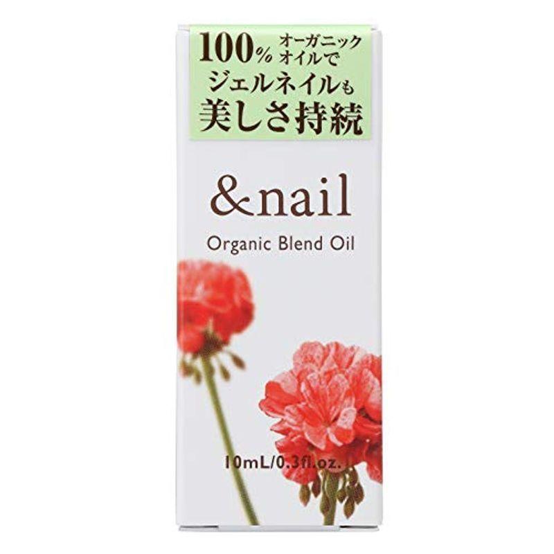 超人気の ジェルネイル アンドネイル オーガニックブレンドオイル 10ml Www Threeriversofs Com