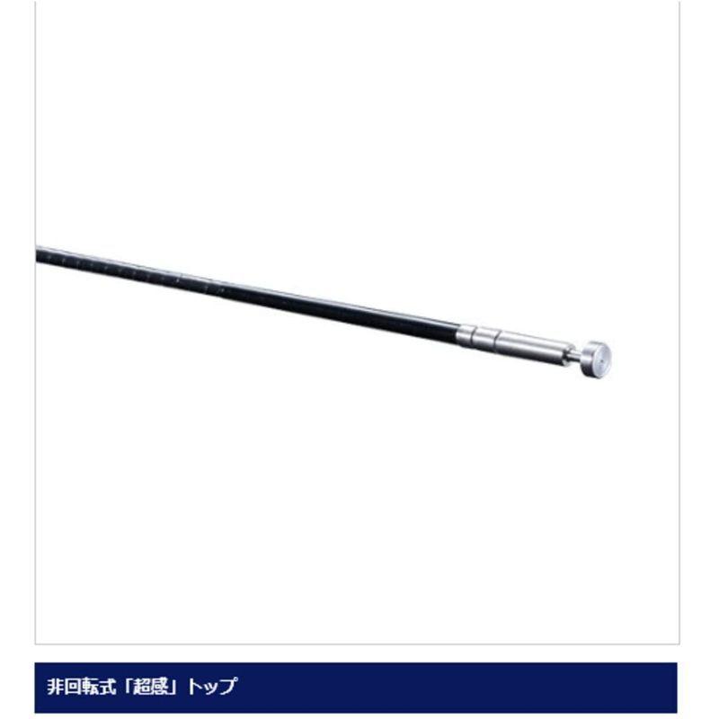 《送料込》 シマノ(SHIMANO) 19 ボーダレス スペシャル GL Kモデル K450-T ガイドレス仕様 大型へらぶな 鯉 グレ 黒鯛 スズキ 【AAA1111199309】(38803円)