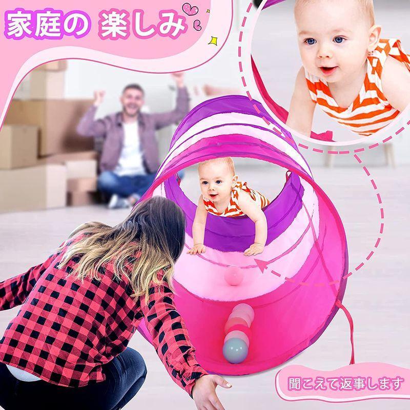 キッズテント 子供 トンネル ベビー 赤ちゃんのボールハウス メッシュの素材で通気性 ポップアップ式と折り畳み式のボールプール 収納袋付き April Store 通販 Yahoo ショッピング