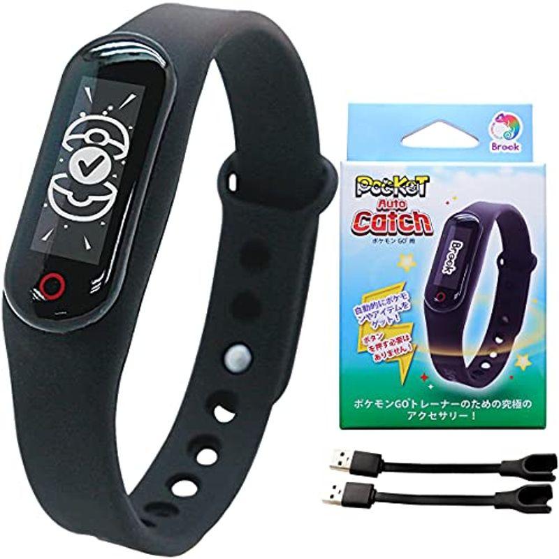 リストバンド3点セット付 セット品 Brook ポケモン Pokemon Go用 ポケモンgo Plus ポケットオートキャッチ プラス Po Tioc9jsddy その他おもちゃ Closetoart Fr