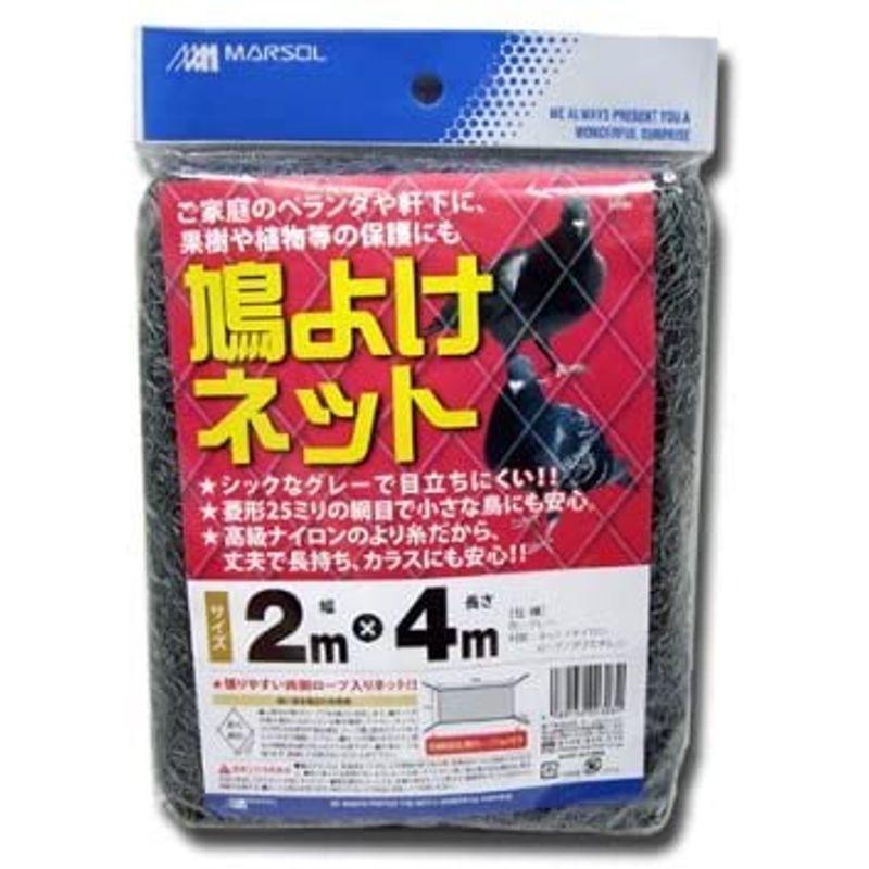 猫よけ ネット(猫よけ)の商品一覧|動物避け用品|住宅設備 | DIY 猫よけ ネット(猫よけ)の商品一覧|動物避け用品|住宅設備 | DIY