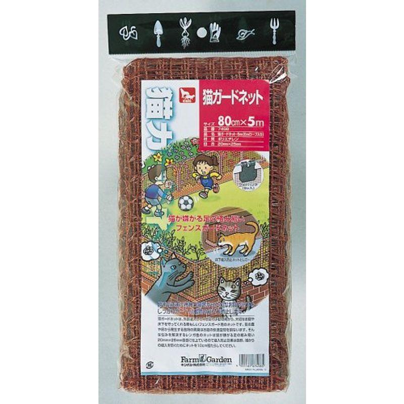 猫よけ ネット(猫よけ)の商品一覧|動物避け用品|住宅設備 猫よけ ネット(猫よけ)の商品一覧|動物避け用品|住宅設備