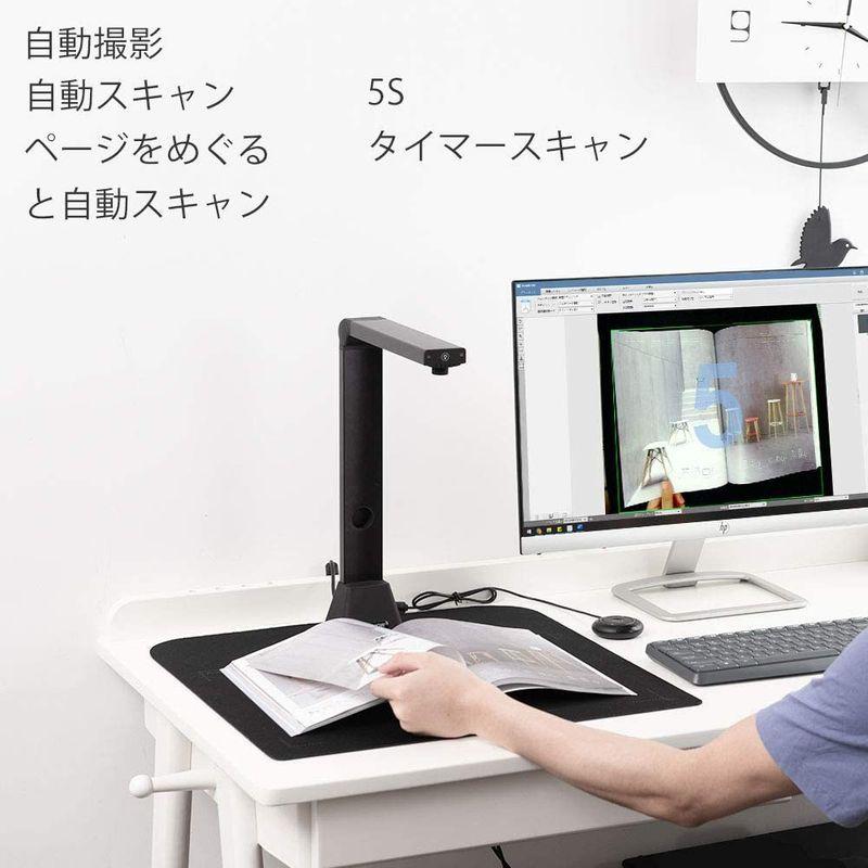 iOCHOW ドキュメントスキャナー ブックスキャナー S5 2200万画素 非