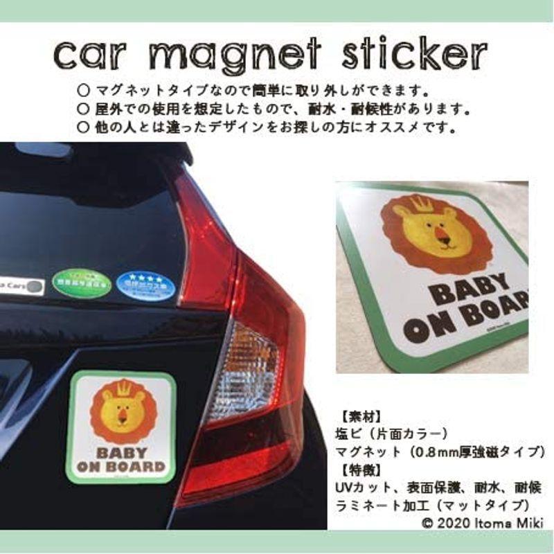 Baby On Board ライオンの王子様 車用 カーステッカー マグネット 赤ちゃんが乗ってます April Store 通販 Yahoo ショッピング