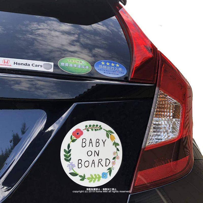 Baby On Board お花リース 車用 カーステッカー マグネット 赤ちゃんが乗ってます April Store 通販 Yahoo ショッピング