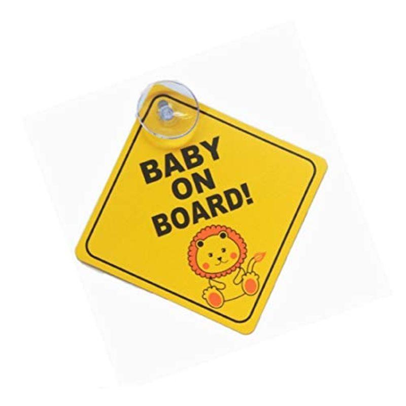 Yデパートセンター55? 車用 BABY ON BOARD 吸盤式ステッカー ベビー サイン car 赤ちゃん (キャラクター(ライオン)) :20220212174127-00022:April store - 通販 - Yahoo!ショッピング Yデパートセンター55? 車用 BABY ON BOARD 吸盤式ステッカー ベビー サイン car 赤ちゃん (キャラクター(ライオン)) :20220212174127-00022:April store - 通販 - Yahoo!ショッピング