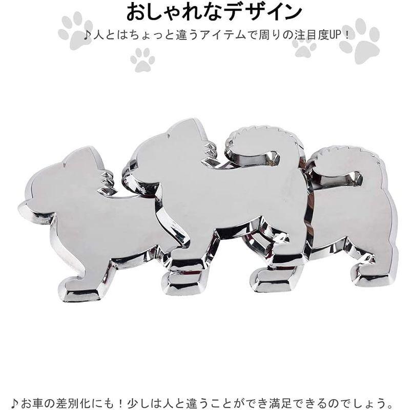 Catland 車 エンブレム 犬 新品登場 いぬ かわいい おしゃれ かっこいい ワンちゃん プレートステッカー ステッカー カーステッカー 車用