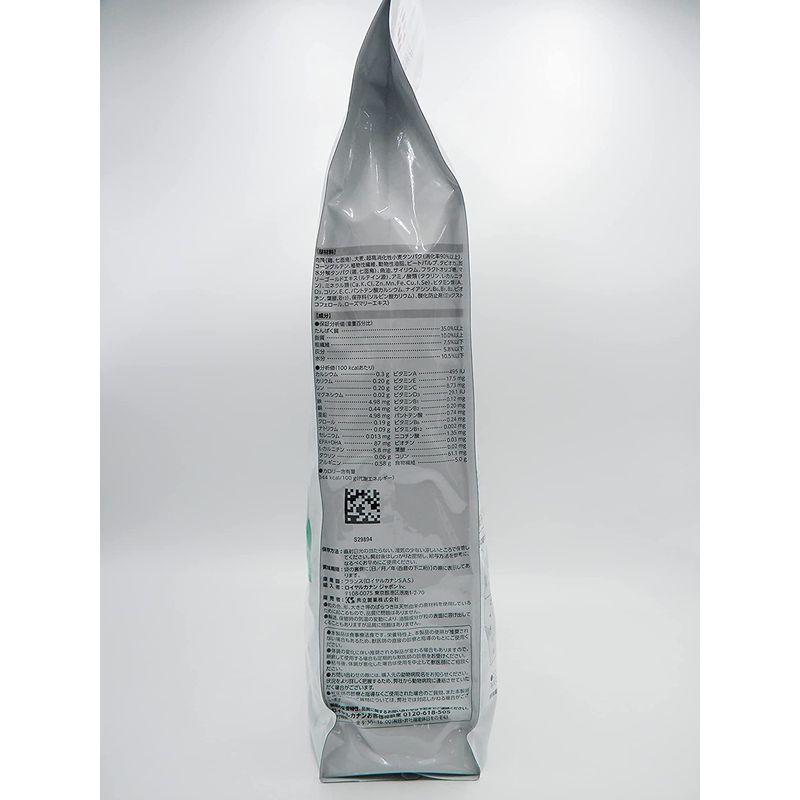 ロイヤルカナン ドッグフード 糖コントロール 8キログラム (x 1) ドッグフード 糖コントロール 8キログラム