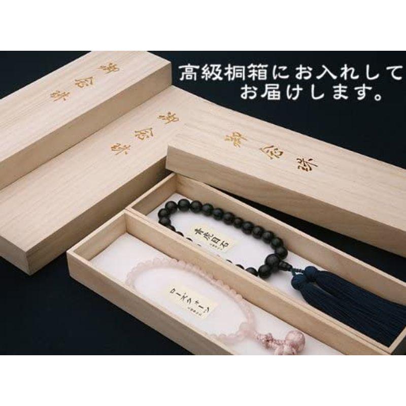 数珠 約1.9cm径 クリアランスsale!期間限定!