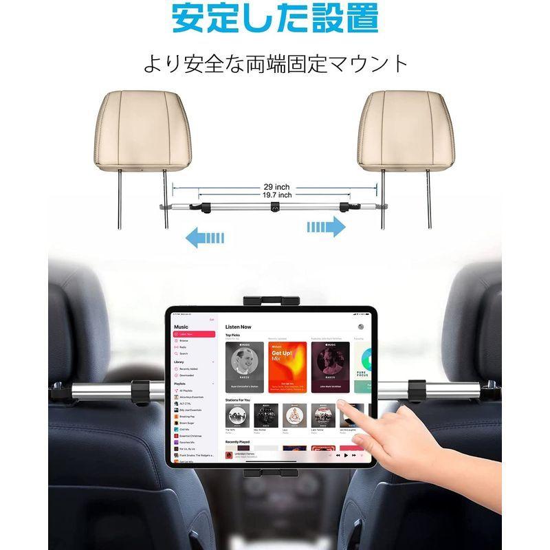 Woleyi タブレット ヘッドレスト車載ホルダー 後部座席取付 安定性 防振でき 360度調節可 伸縮可 真ん中固定 タブレット スマホ 携帯 スマホホルダー Www Bollywoodpapa Com
