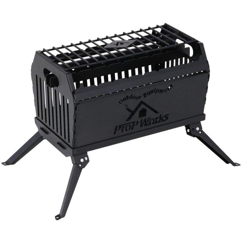 Propworks バーベキューコンロ 焚き火台 アウトドアコンロ 焚火台BBQコンロ 2-4人用 ポータブル グリル&ファイヤーピット バーベキューコンロ 焚き火台 アウトドアコンロ 焚火台BBQコンロ 4人用 ポータブル グリル&ファイヤーピット