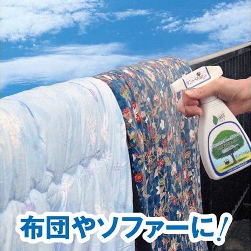 素晴らしいダニィーくんバイバイスプレー ボトル 250ml ノミ、ダニ駆除剤 ニトムズ プライバシート 木の葉もよう 450mm×910mm