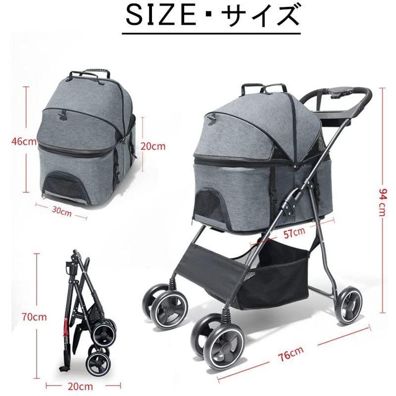 ペットカート 分離型 折りたたみ ペットカート 多頭 中型犬 小型犬 猫 2way 軽量 組立簡単 工具不要 介護用 ドッグカート ペットバ ペットカート 分離型 折りたたみ 多頭 中型犬 小型犬 2way 軽量 組立簡単 工具不要 介護用 ドッグカート ペットバ