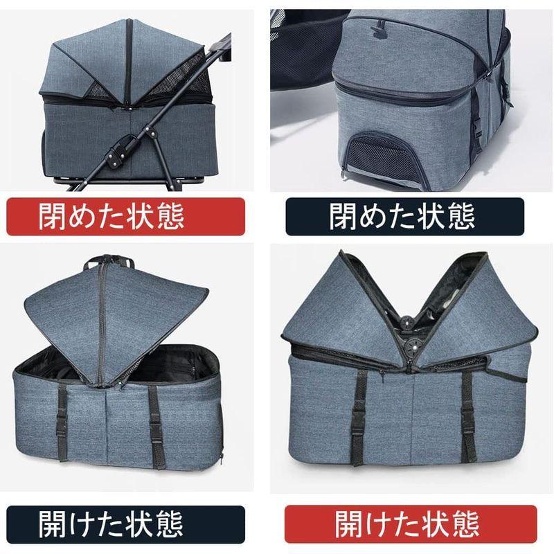 ペットカート 分離型 折りたたみ ペットカート 多頭 中型犬 小型犬 猫 2way 軽量 組立簡単 工具不要 介護用 ドッグカート ペットバ ペットカート 分離型 折りたたみ 多頭 中型犬 小型犬 2way 軽量 組立簡単 工具不要 介護用 ドッグカート ペットバ