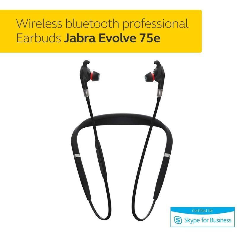 Jabra Evolve 75e MS Bluetooth ワイヤレス インイヤー式 S 7099-823-309 Evolve 75e MS Bluetooth ワイヤレス インイヤー式