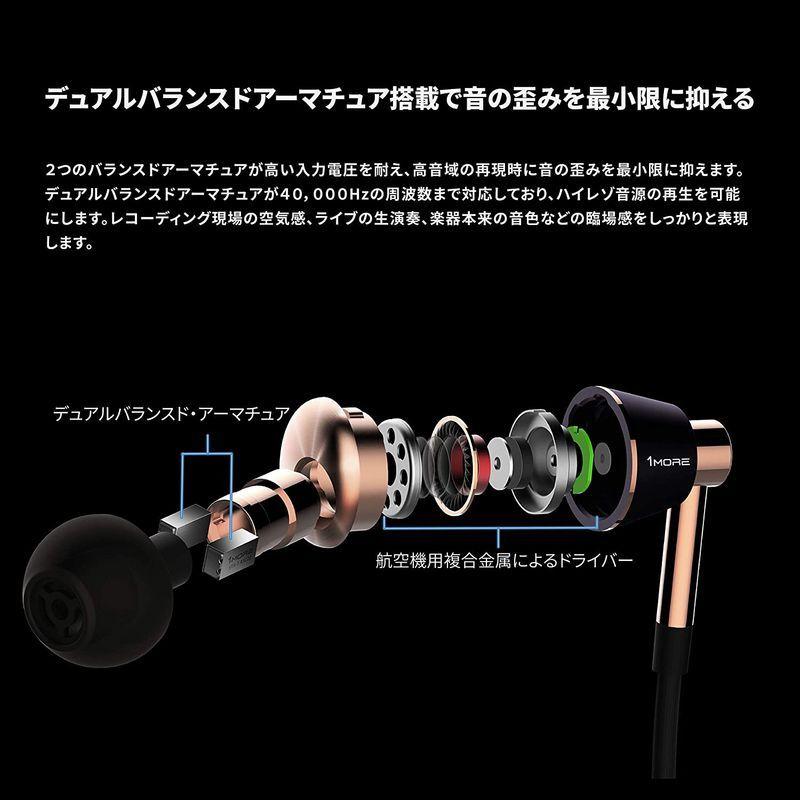 1MORE トリプルドライバー ハイレゾ音源対応 Hi-Res イヤホン ステレオ Hi-Fiサウンド ビジュアルグランプリ(VGP) ノイ Hi トリプルドライバー ハイレゾ音源対応 Res イヤホン ステレオ Fiサウンド ビジュアルグランプリ VGP ノイ