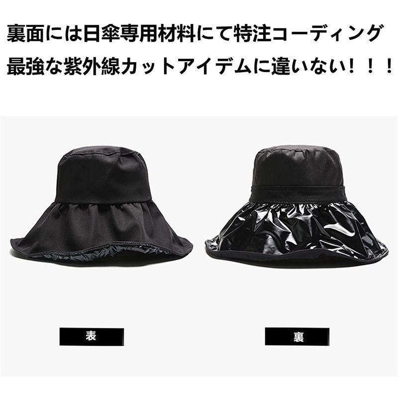 人気激安 レディース 帽子 最新遮光遮熱コーティング加工 超軽量 Uvカット ハット 折りたたみ つば広 小顔効果 ソフトワイヤ ー 紫外線対策 サイ Shipsctc Org